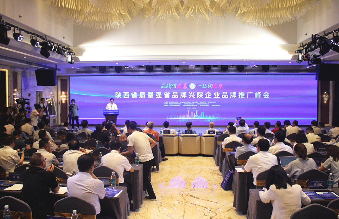 1659774798.jpg ΢ÐÅͼƬ_20220801162359.jpg