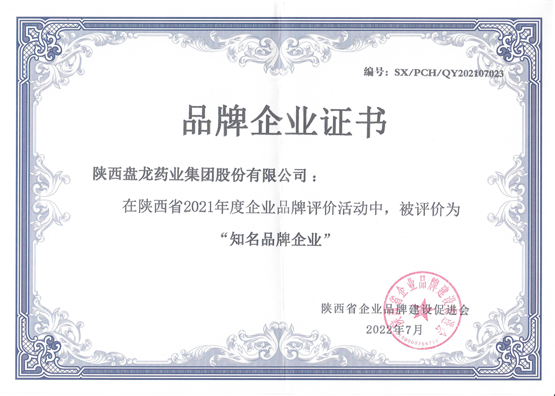 1659774860.jpg lADPDgfLWfRJR0TNDbLNCfU_2549_3506.jpg