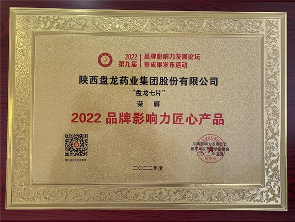 1664351289.jpg ½±ÅÆ.jpg