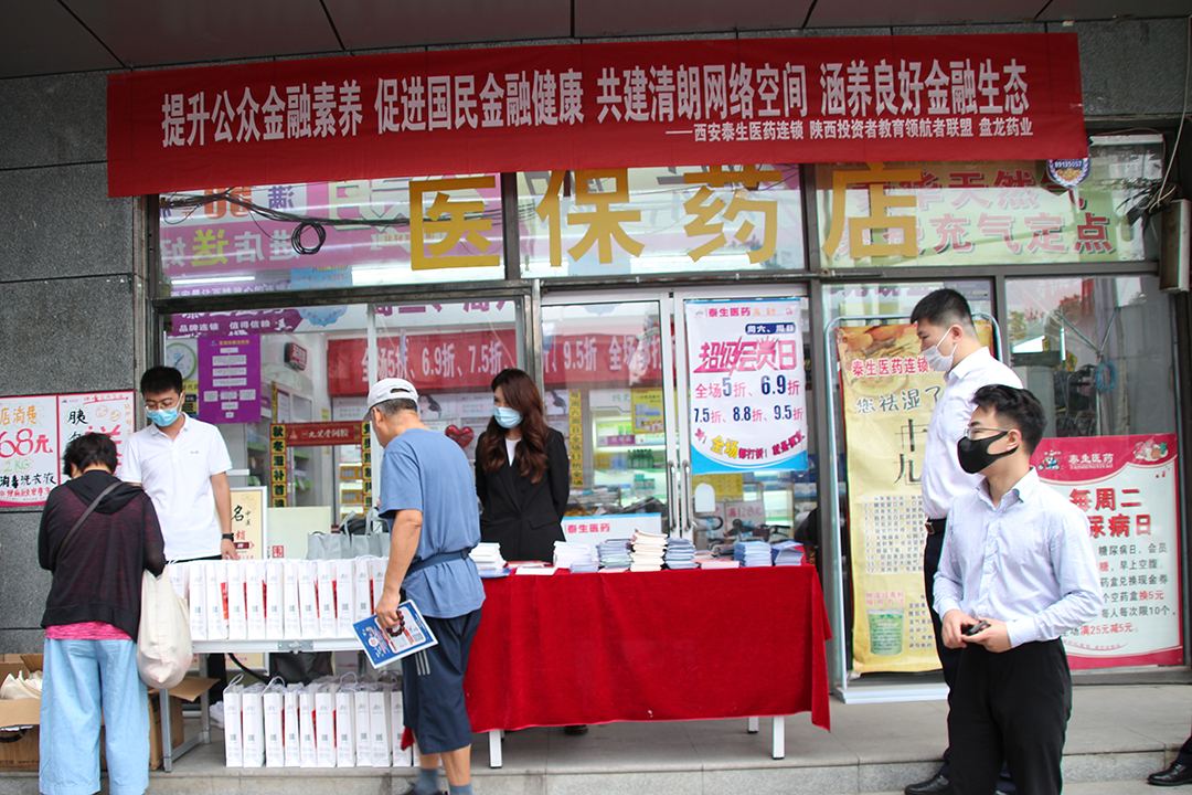 1664356801.jpg IMG_3758.JPG