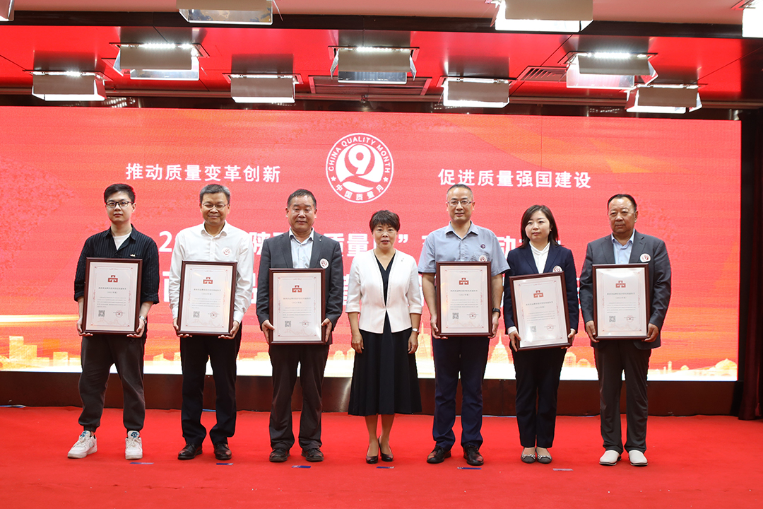 1665199045.jpg ¸Ä1080.jpg