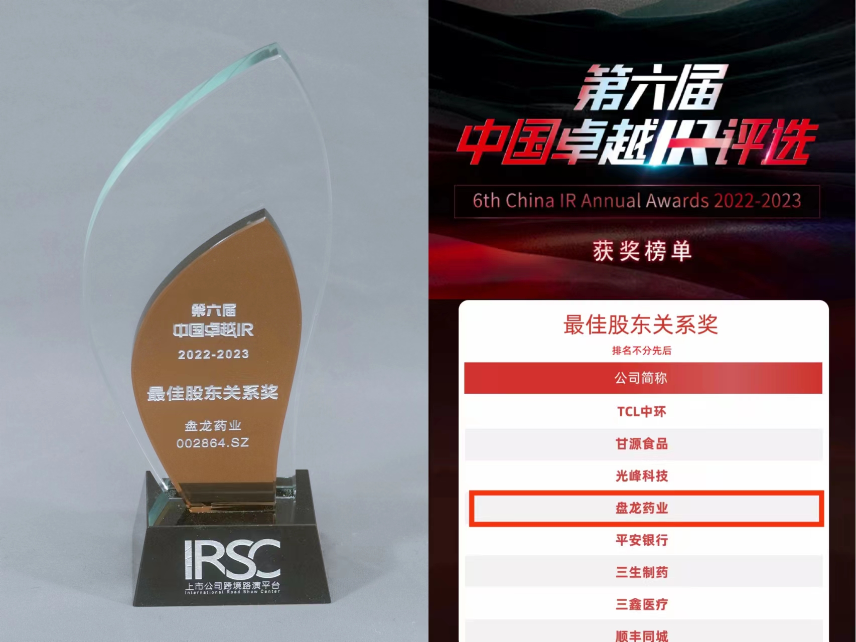 1673319282.jpg ΢ÐÅͼƬ_20230109163517.jpg