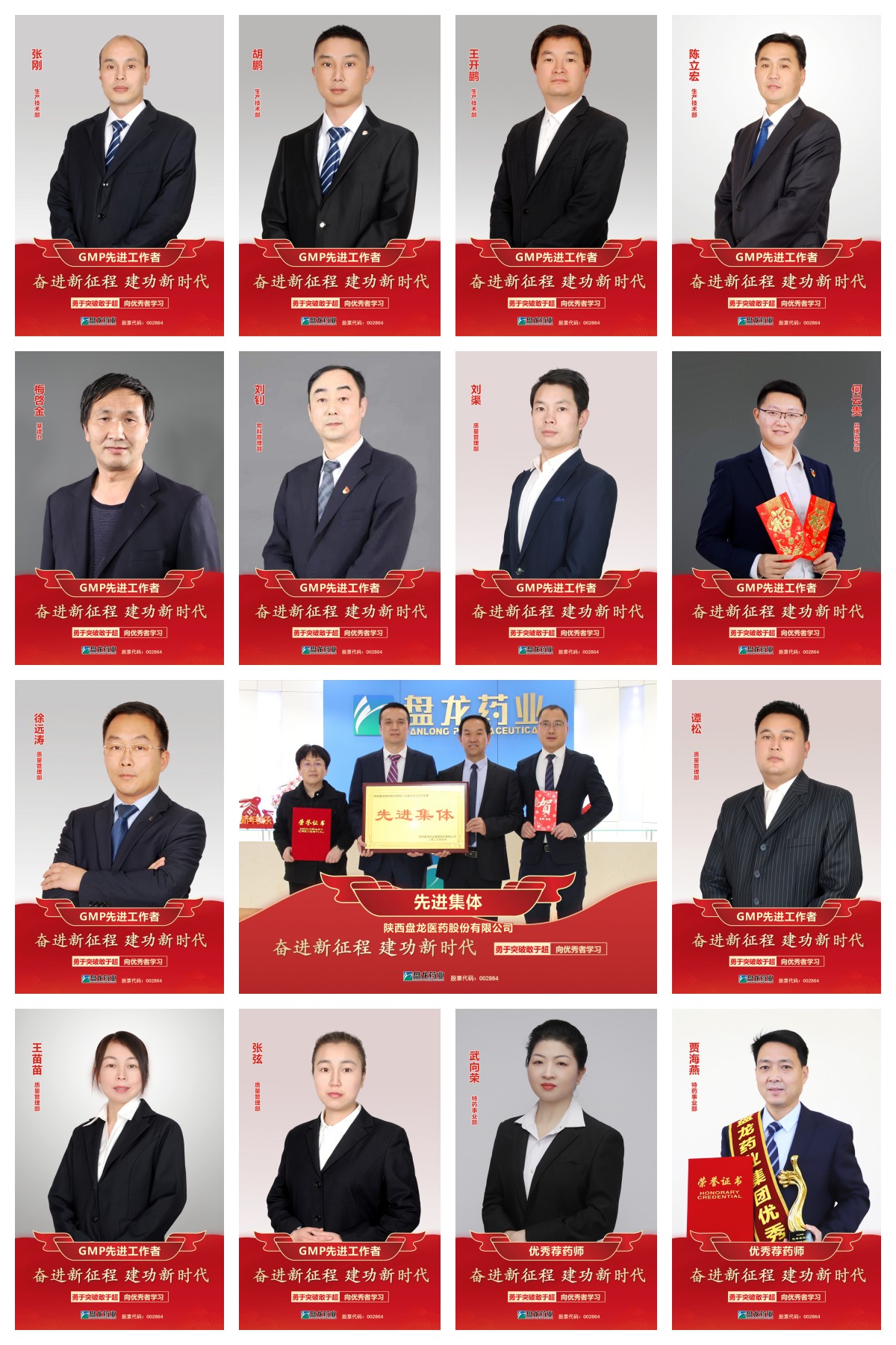 1675759199.jpg 88896.jpg