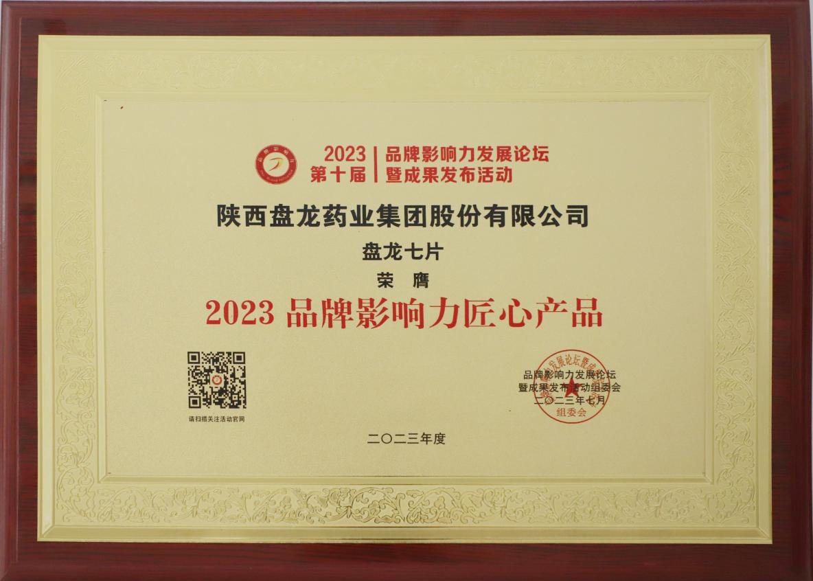 1690263617.png 22.png