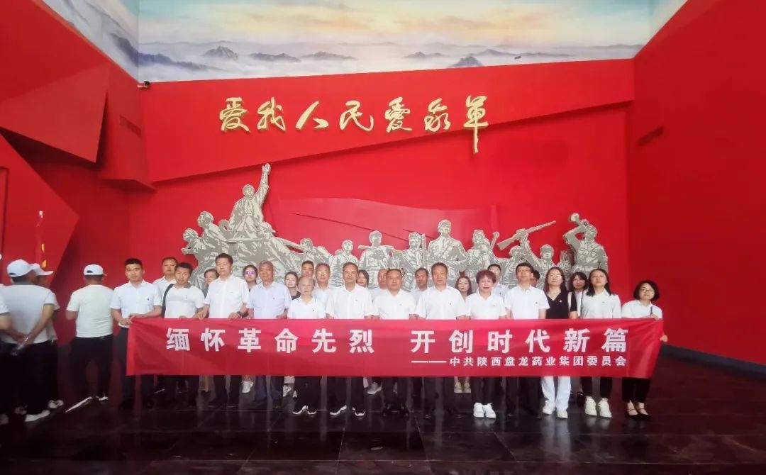 1714356515.jpg 640 (5).jpg