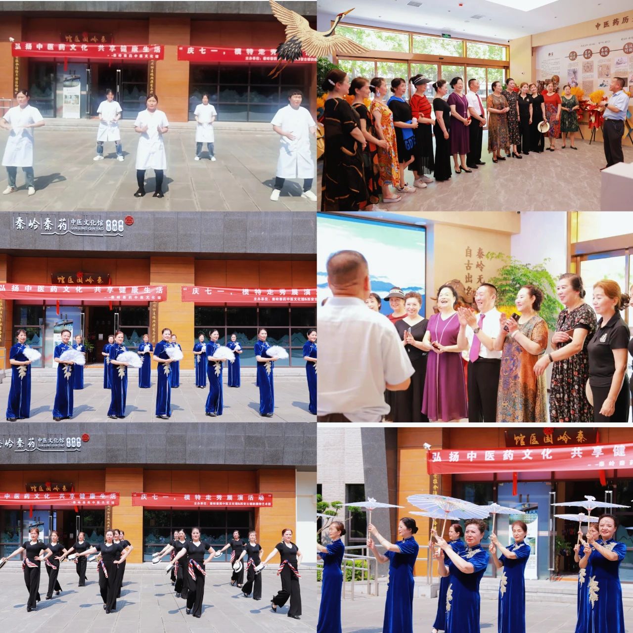 1714357293.jpg 微信图片_20240429102117.jpg