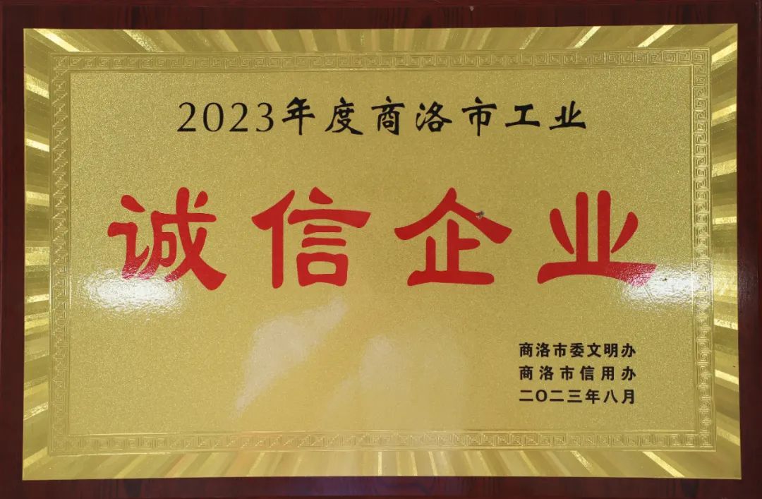 1714361593.jpg 640 (5).jpg