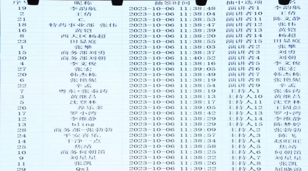 1714367335.jpg 640 (1).jpg