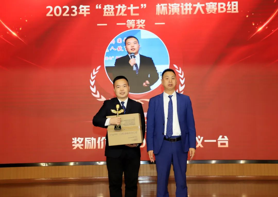 1714368068.jpg 640 (11).jpg