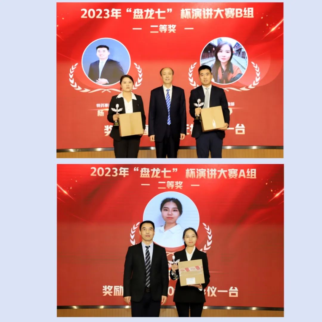 1714368099.jpg 640 (12).jpg