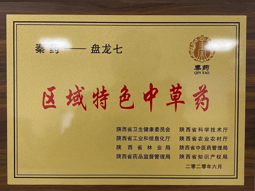 1714461823.jpg 640 (4).jpg