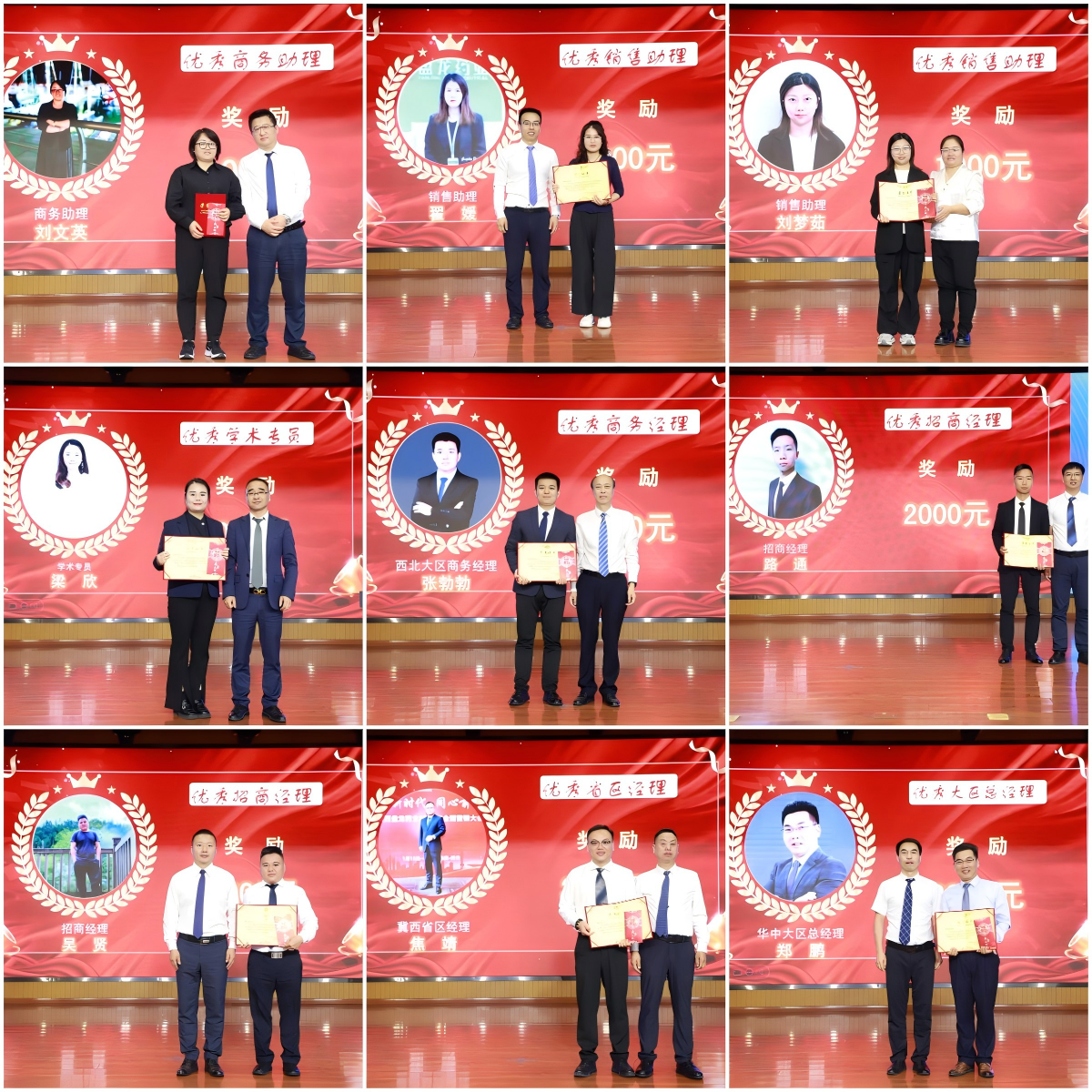 1728464659.png WPSƴͼ0.png