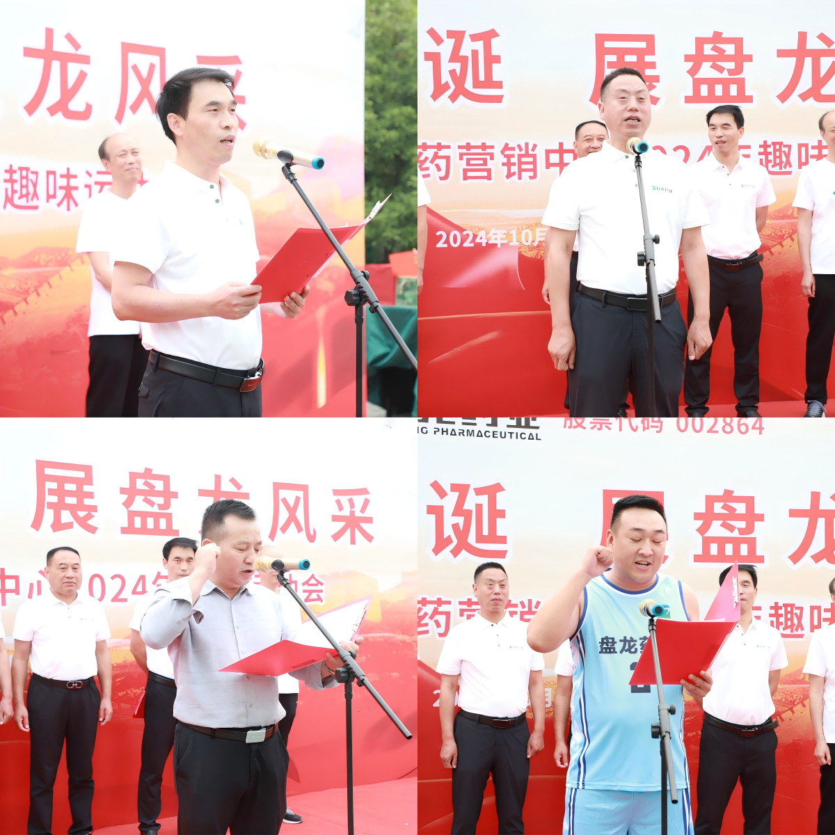 1728465829.png WPSƴͼ2.png