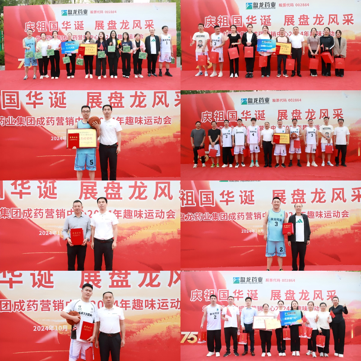 1728466187.png WPSƴͼ7.png