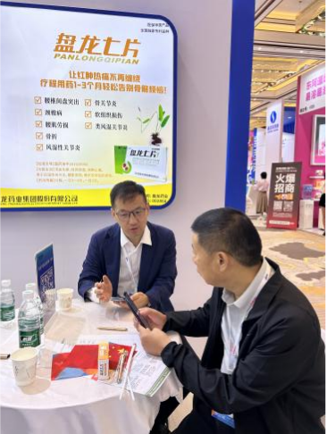 1729828530.png ͼƬ4.png