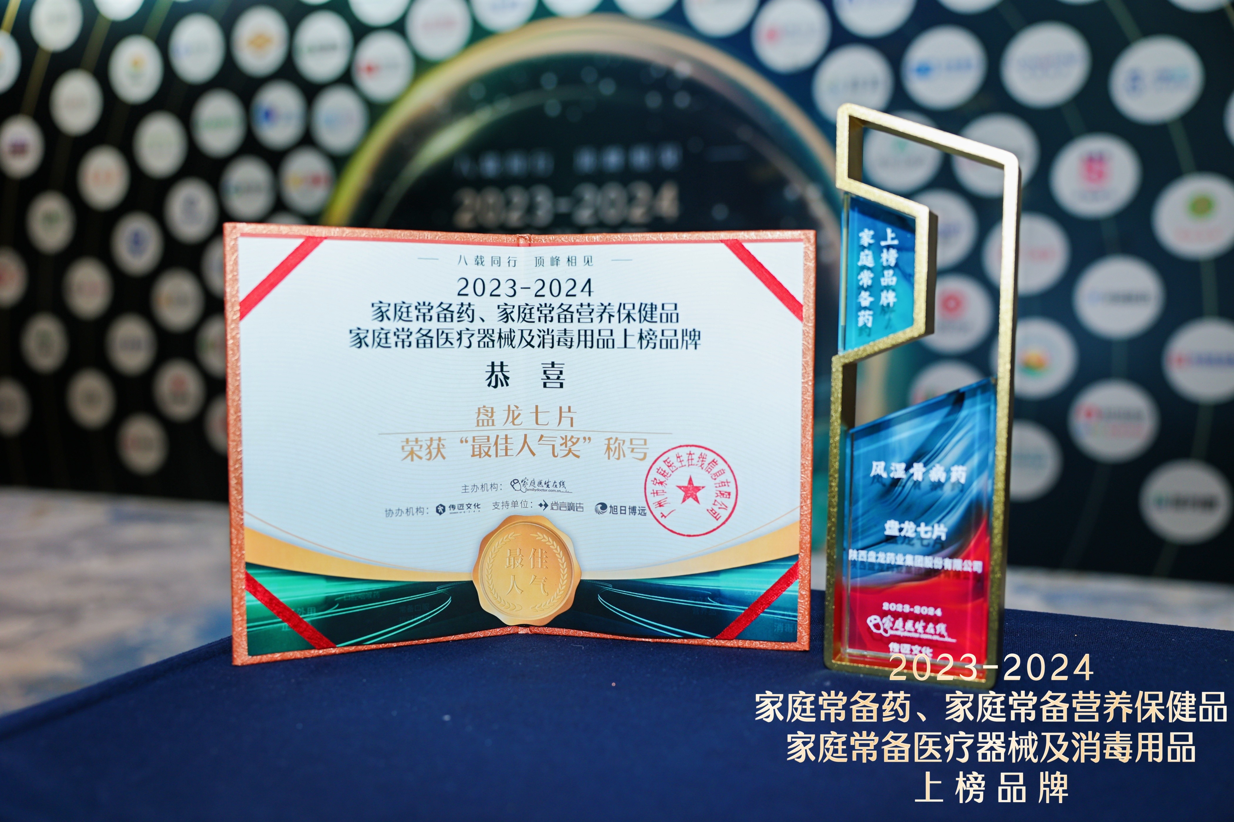 1732075028.jpg ΢ÐÅͼƬ_20241119204057.jpg