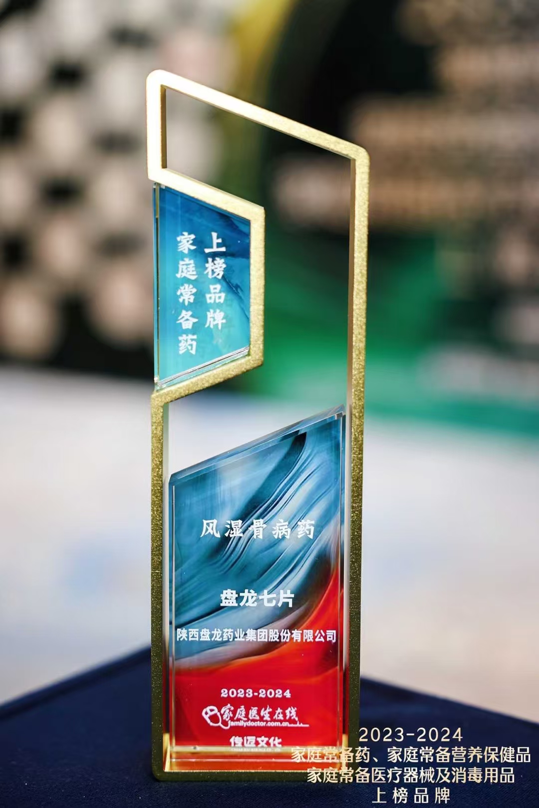 1732075321.jpg ΢ÐÅͼƬ_20241119204140.jpg