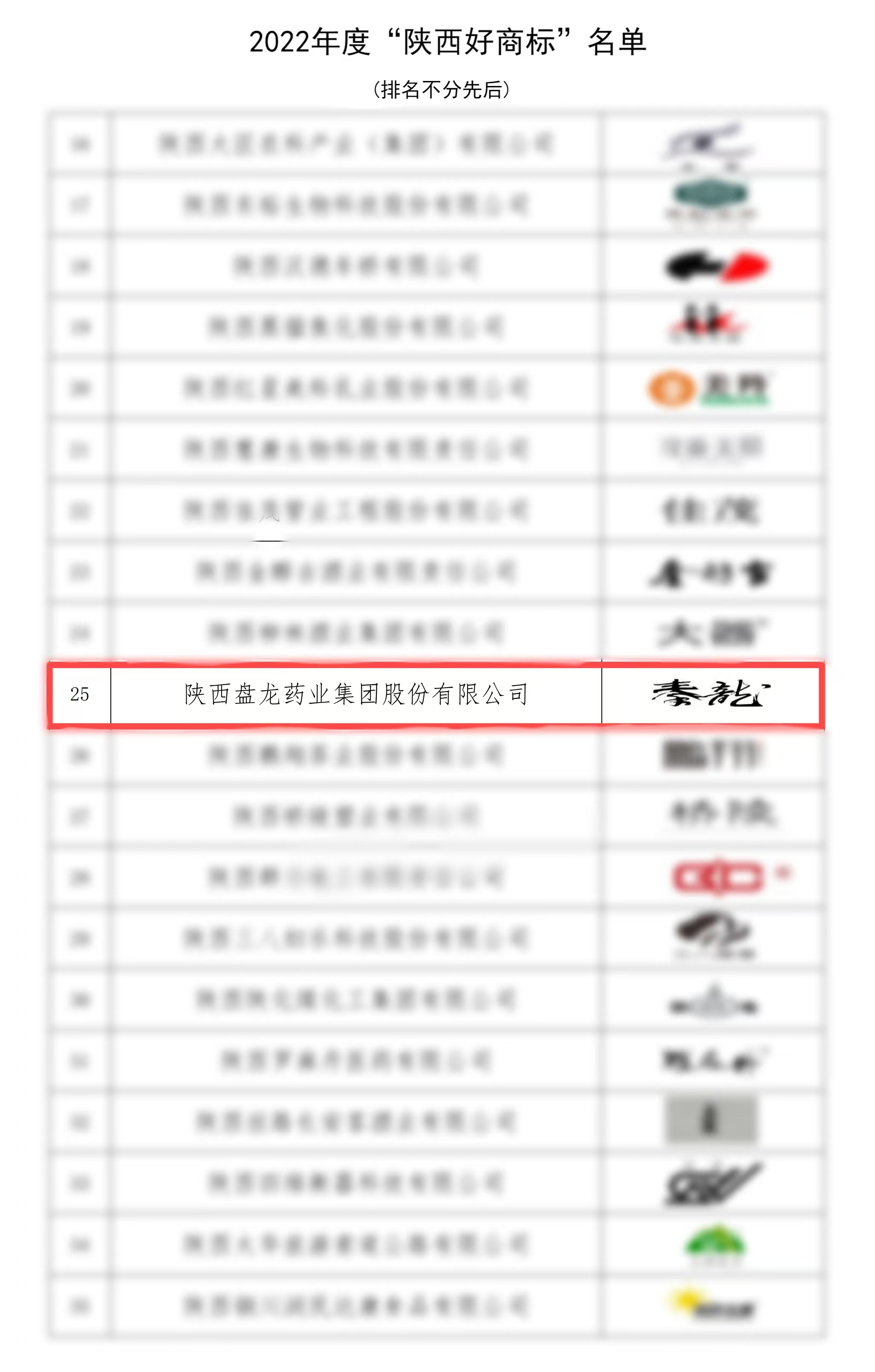 1732075570.jpg ΢ÐÅͼƬ_20241114162315.jpg