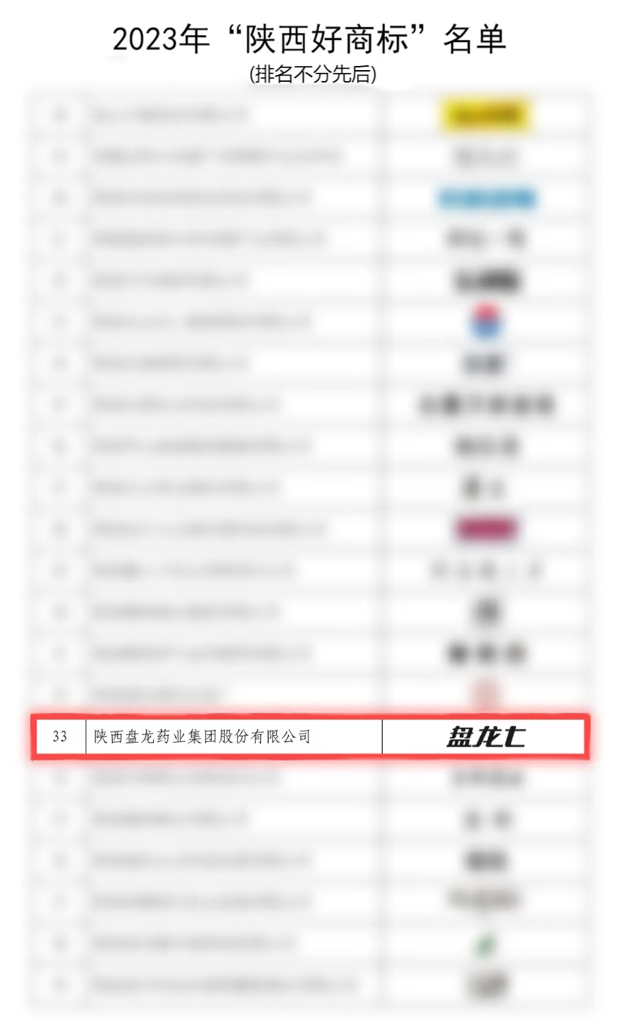 1732075621.jpg ΢ÐÅͼƬ_20241114162329.jpg