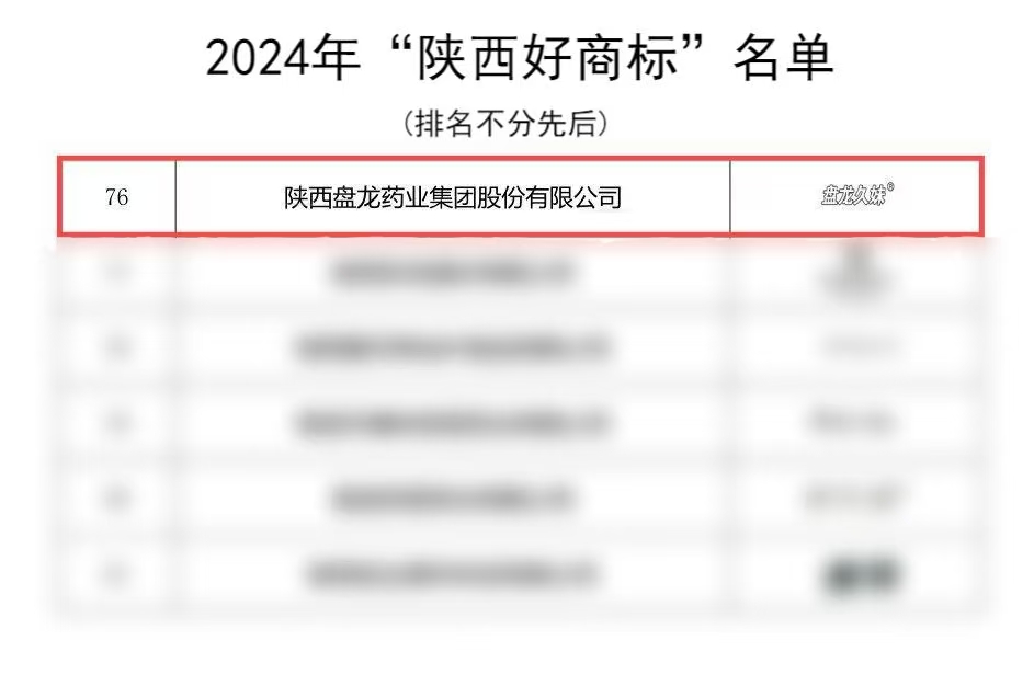 1732075640.jpg ΢ÐÅͼƬ_20241114162322.jpg