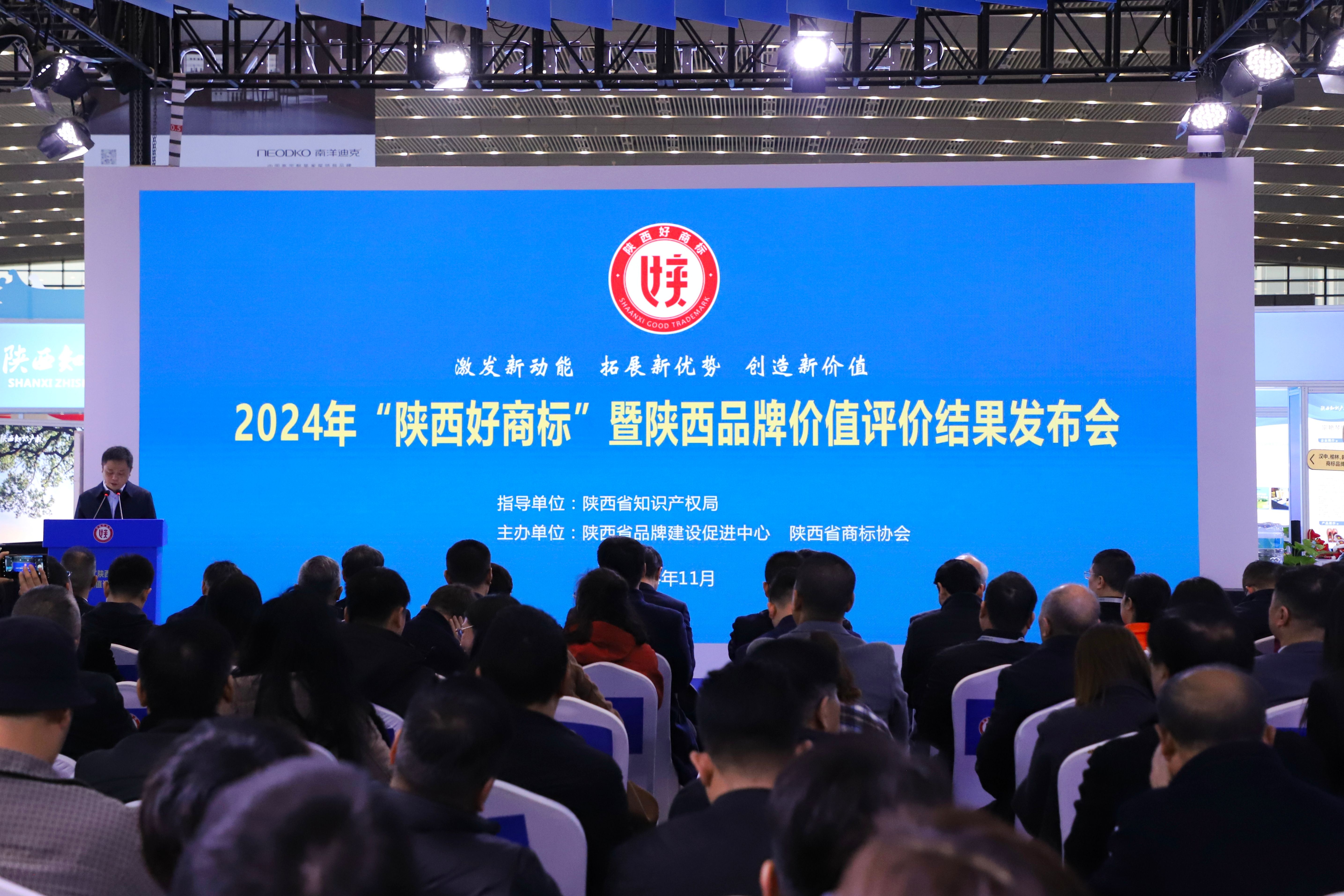 1732586877.jpg ΢ÐÅͼƬ_20241125095901.jpg