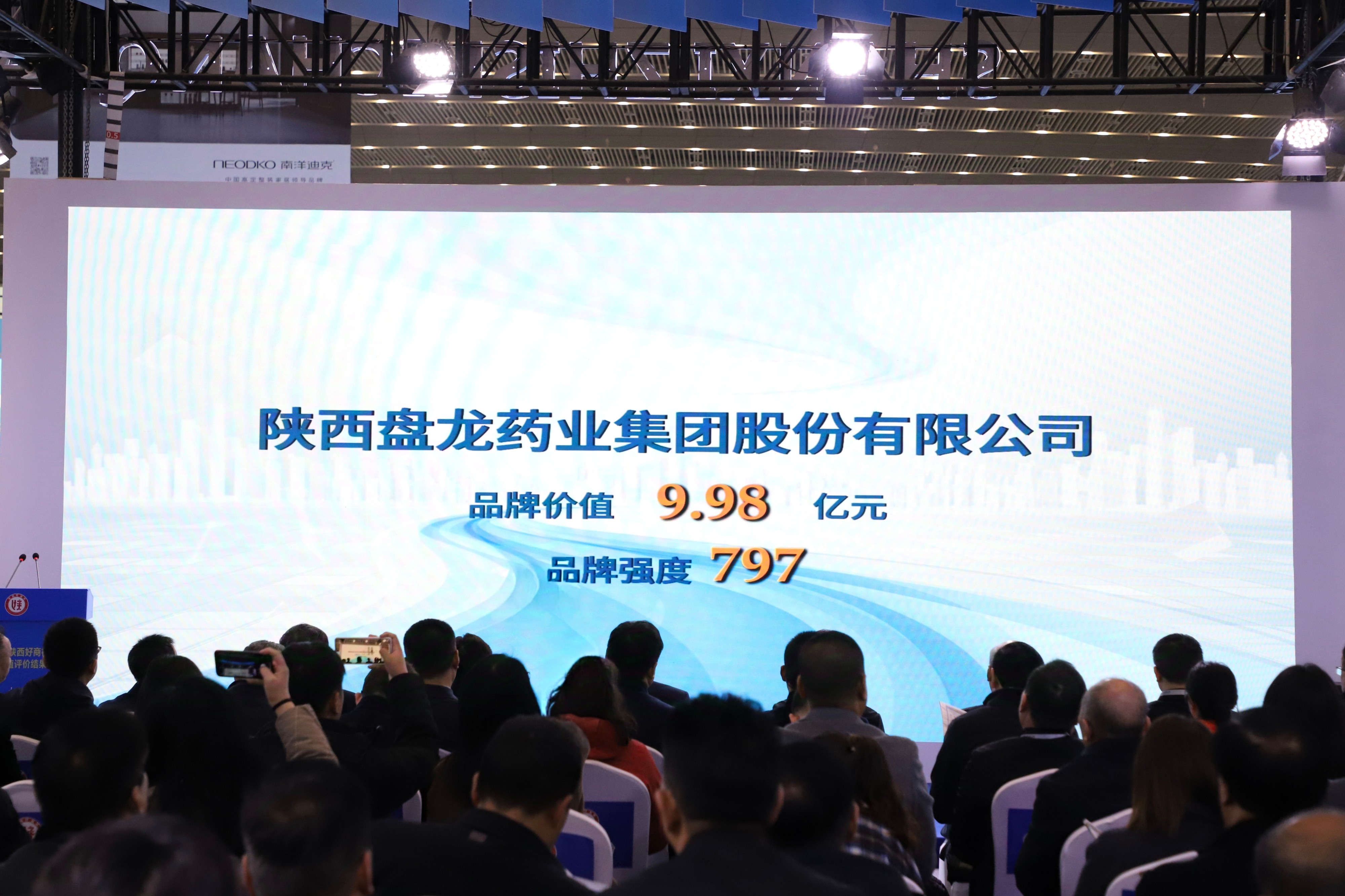 1732587166.jpg ΢ÐÅͼƬ_20241125095919.jpg