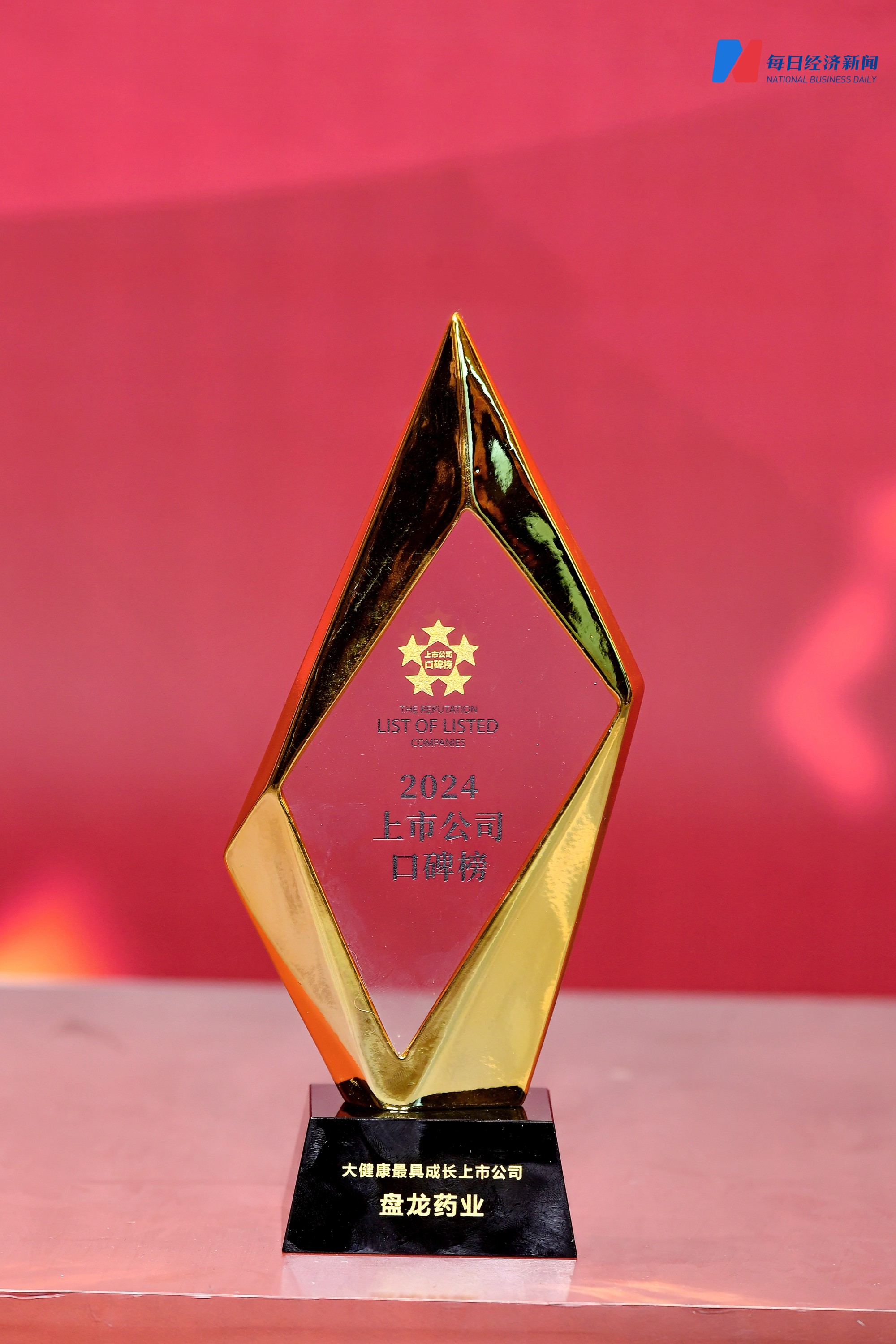 1733714547.jpg DSC_7429.jpg