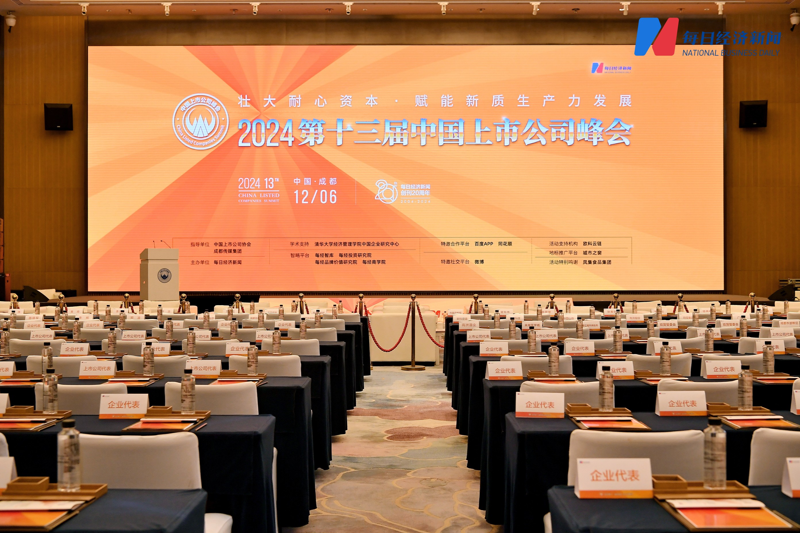 1733714624.jpg DSC_3500.jpg