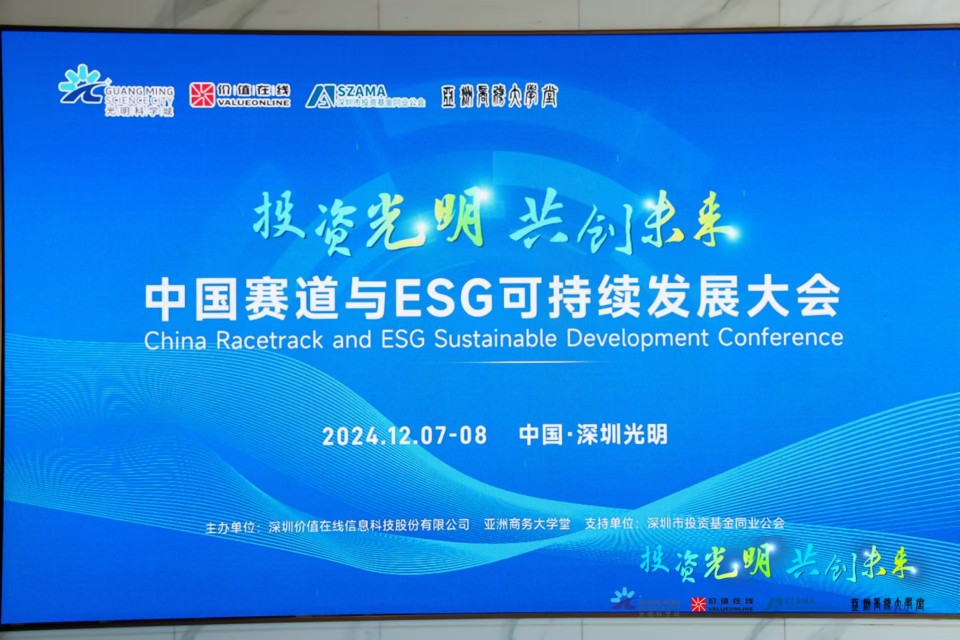 1733821256.jpg 1.jpg