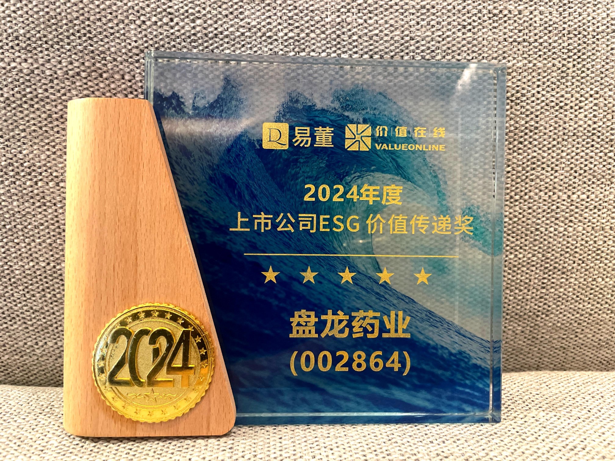 1733821309.jpg 3.jpg