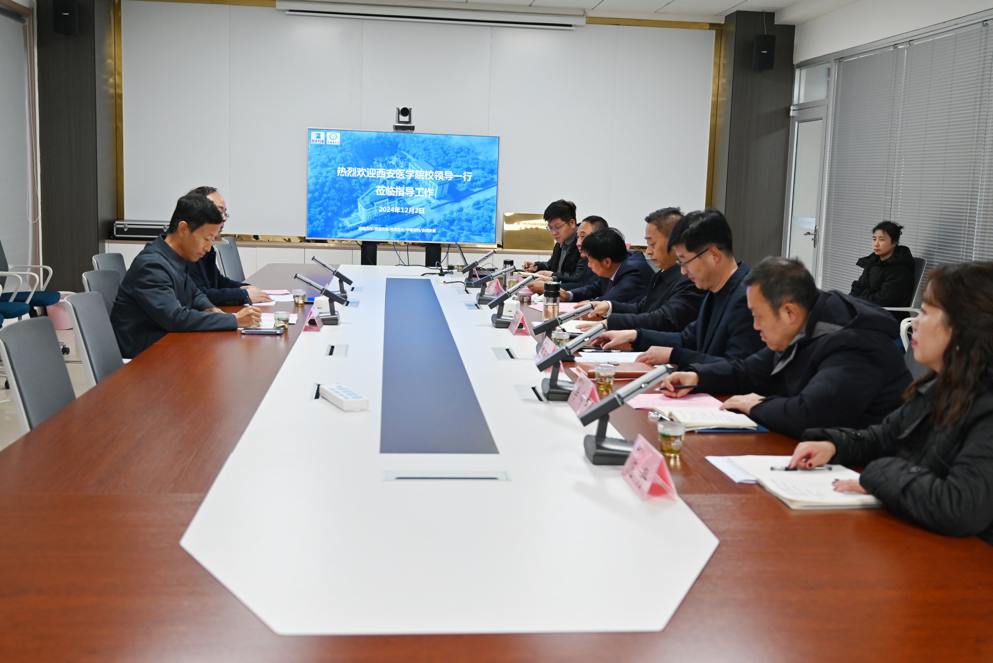 1734942085.jpg ΢ÐÅͼƬ_20241203141130.jpg