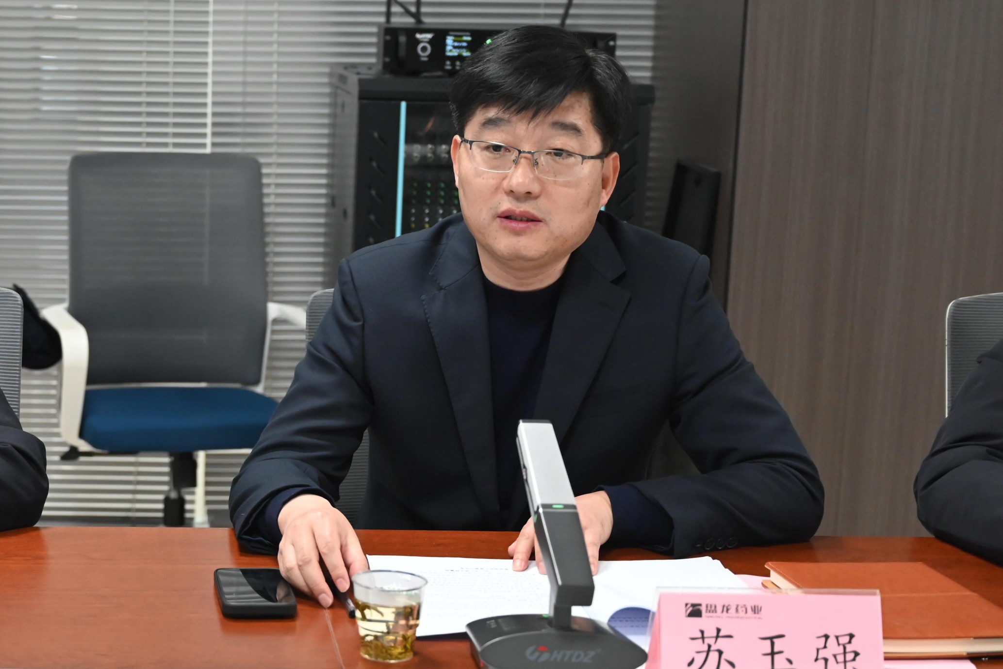 1734942241.jpg ΢ÐÅͼƬ_20241203141127.jpg