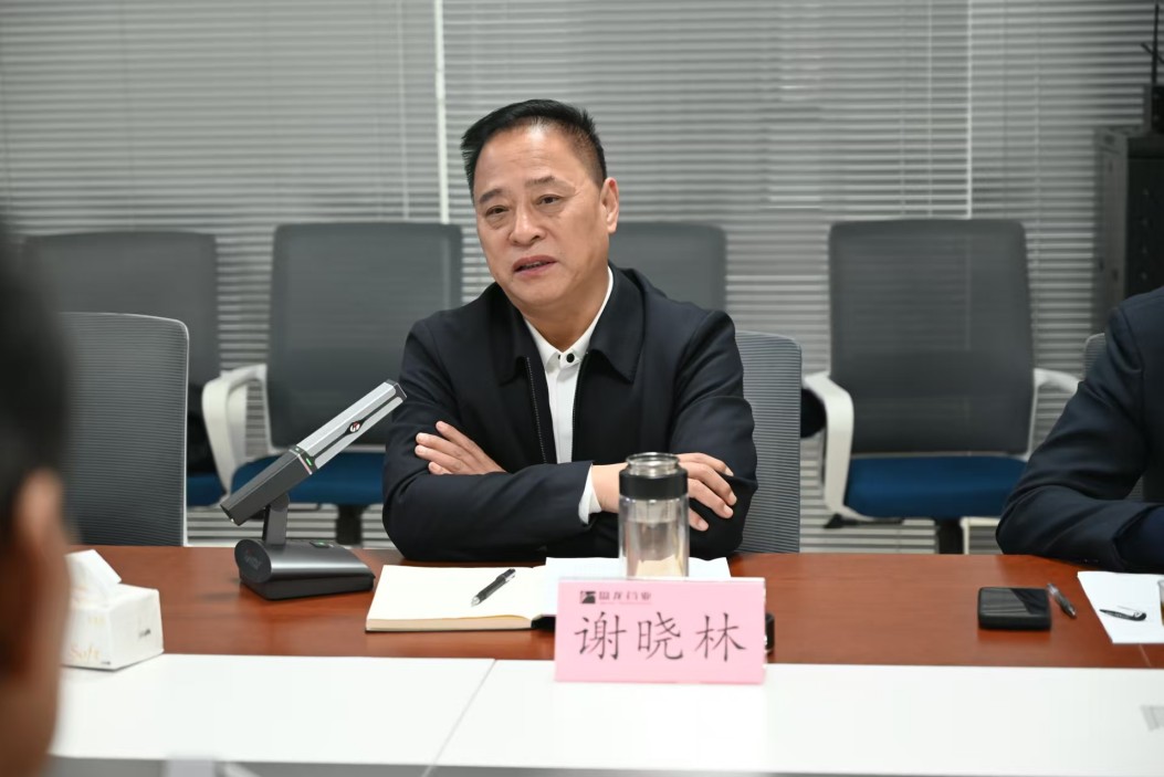 1734942261.jpg ΢ÐÅͼƬ_20241203141114.jpg