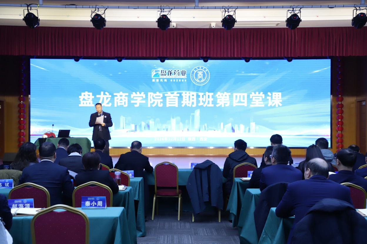 1734944117.jpg IMG_7545.jpg