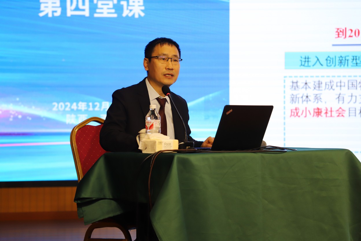 1734944129.jpg IMG_7562.jpg