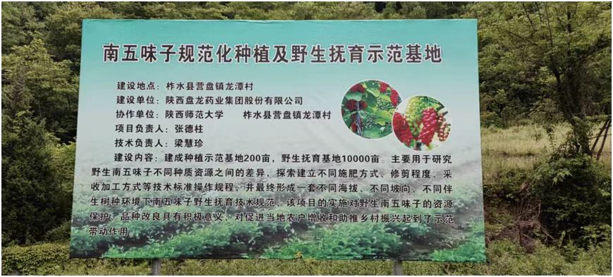 1734944575.jpg ΢ÐÅͼƬ_20241223160741.jpg