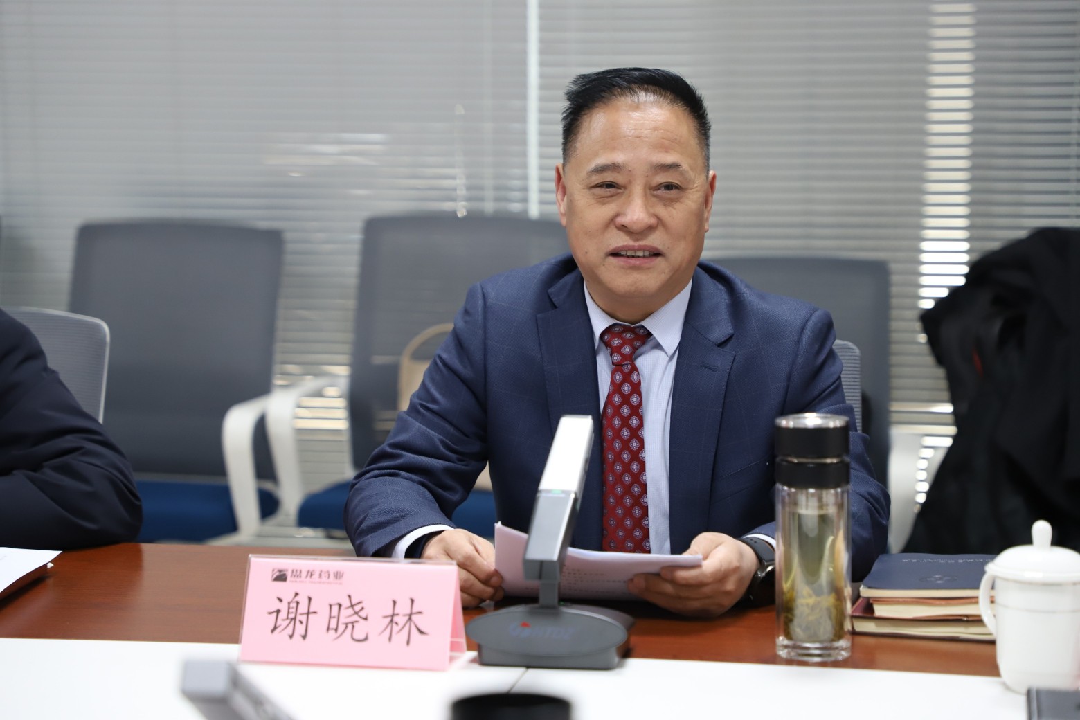 1735280383.jpg ΢ÐÅͼƬ_20241225185000.jpg