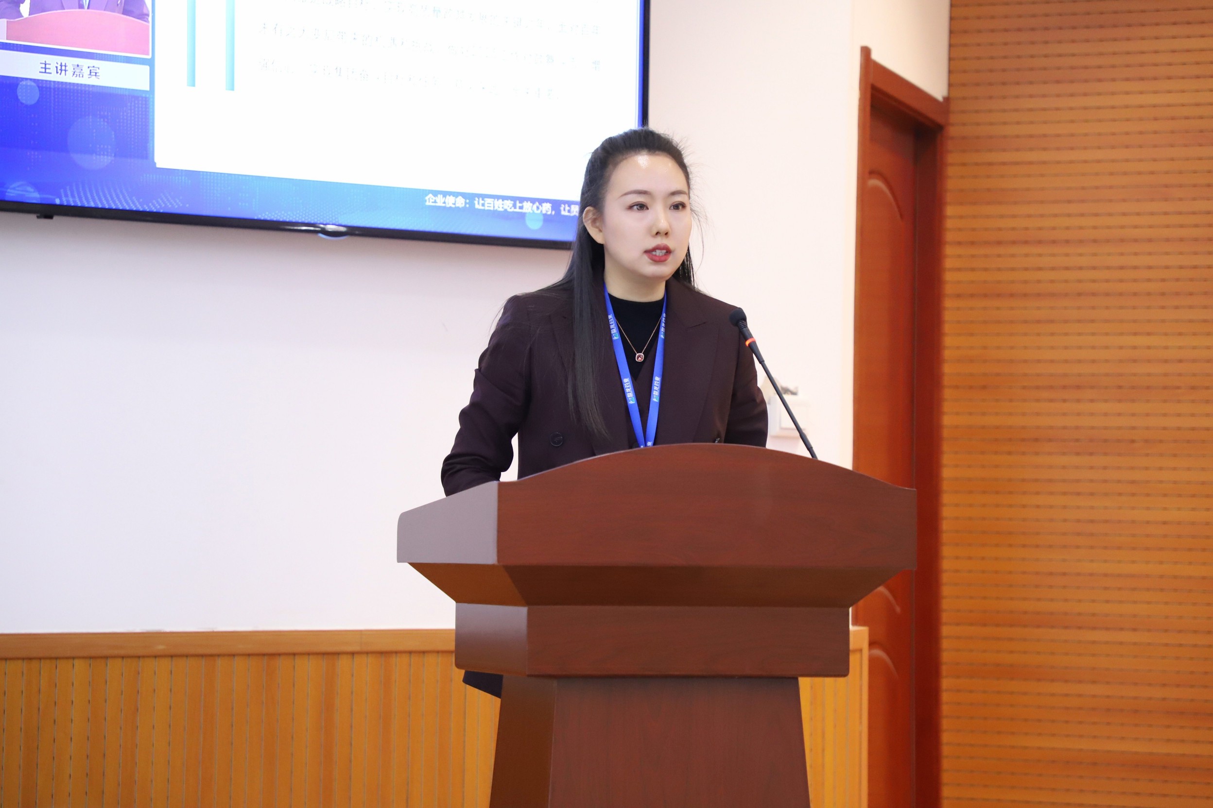 1736154478.jpg ΢ÐÅͼƬ_20250104130505(1).jpg