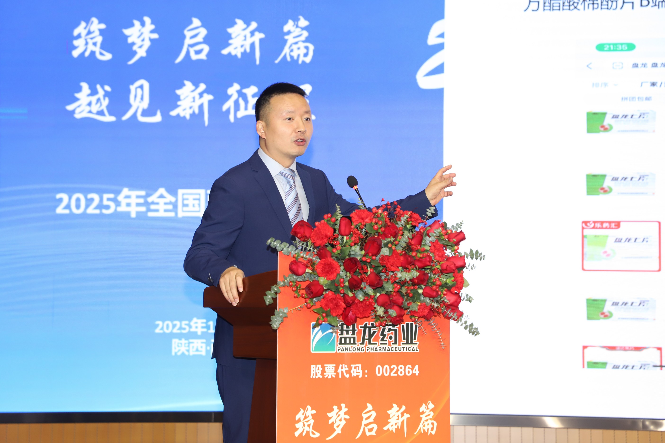 1739004928.jpg IMG_9682.jpg