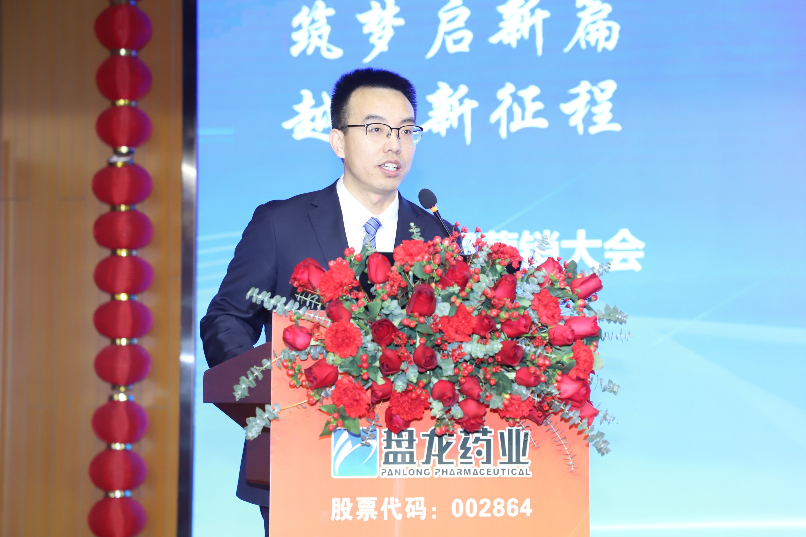 1739004963.jpg IMG_9745.jpg