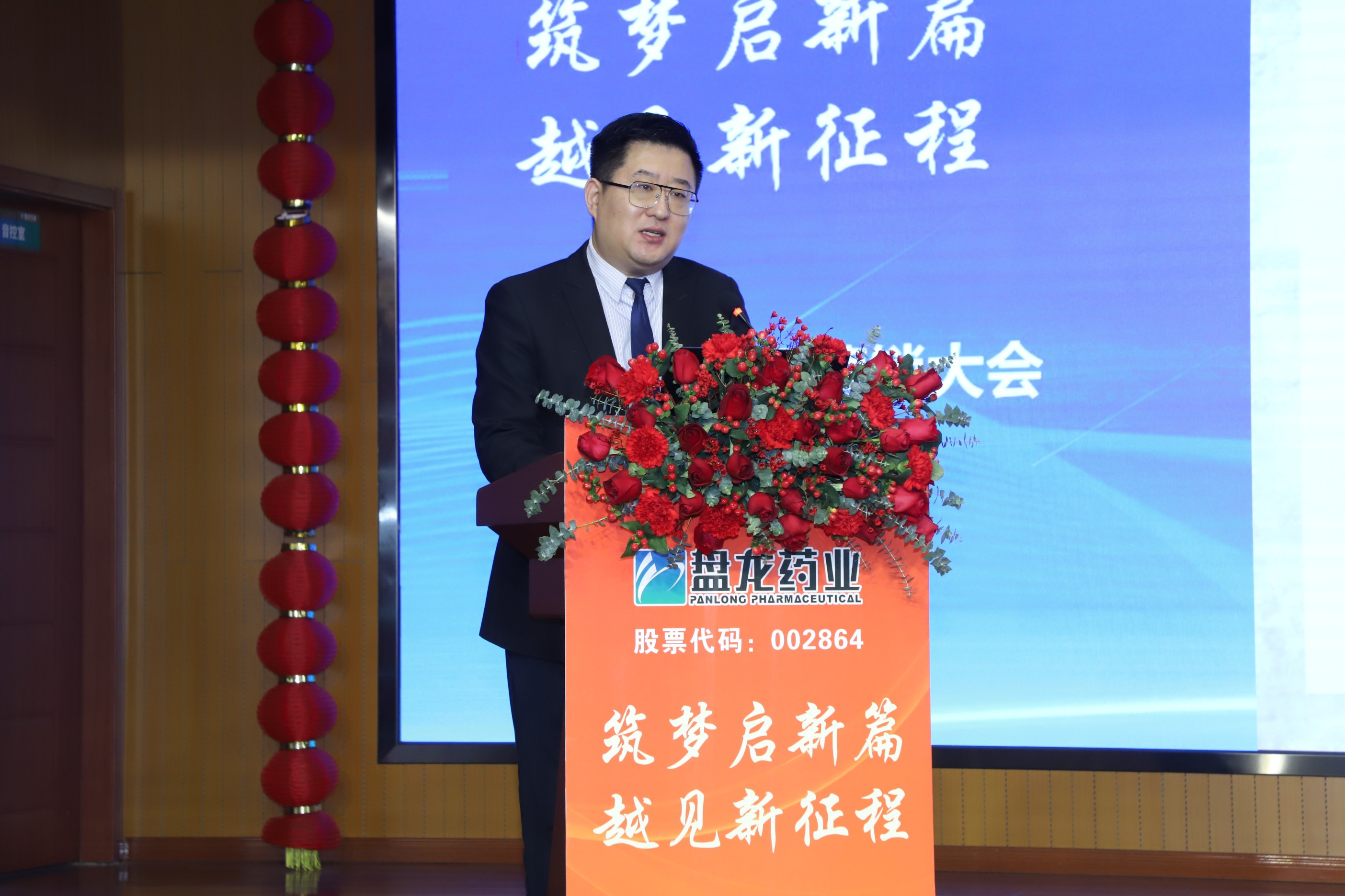 1739004975.jpg IMG_9856.jpg