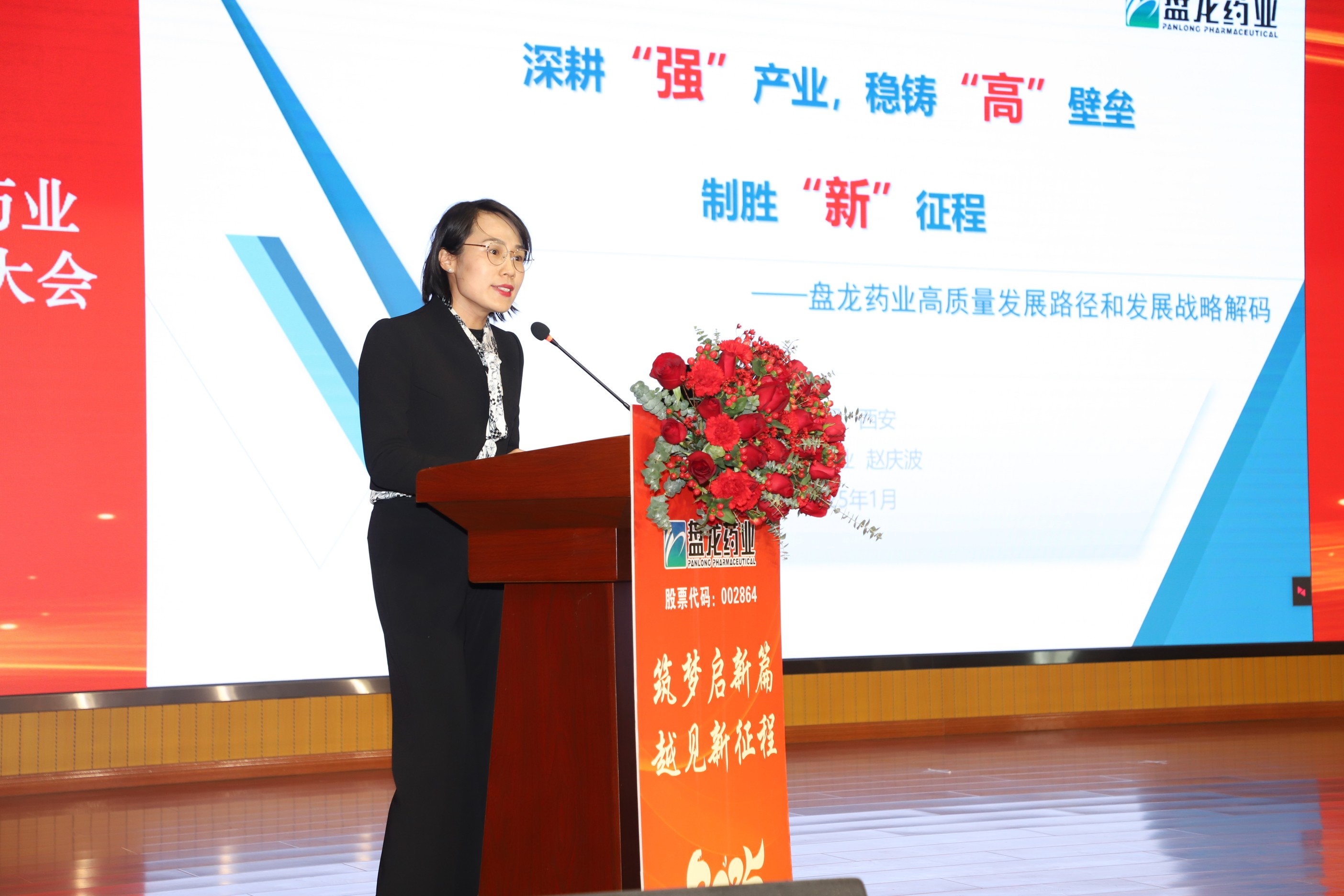 1739005016.jpg IMG_0150.jpg