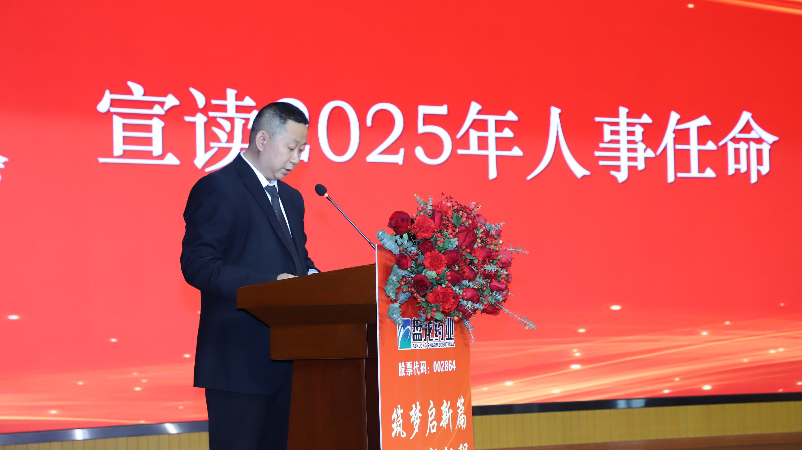 1739005046.jpg IMG_0176.jpg