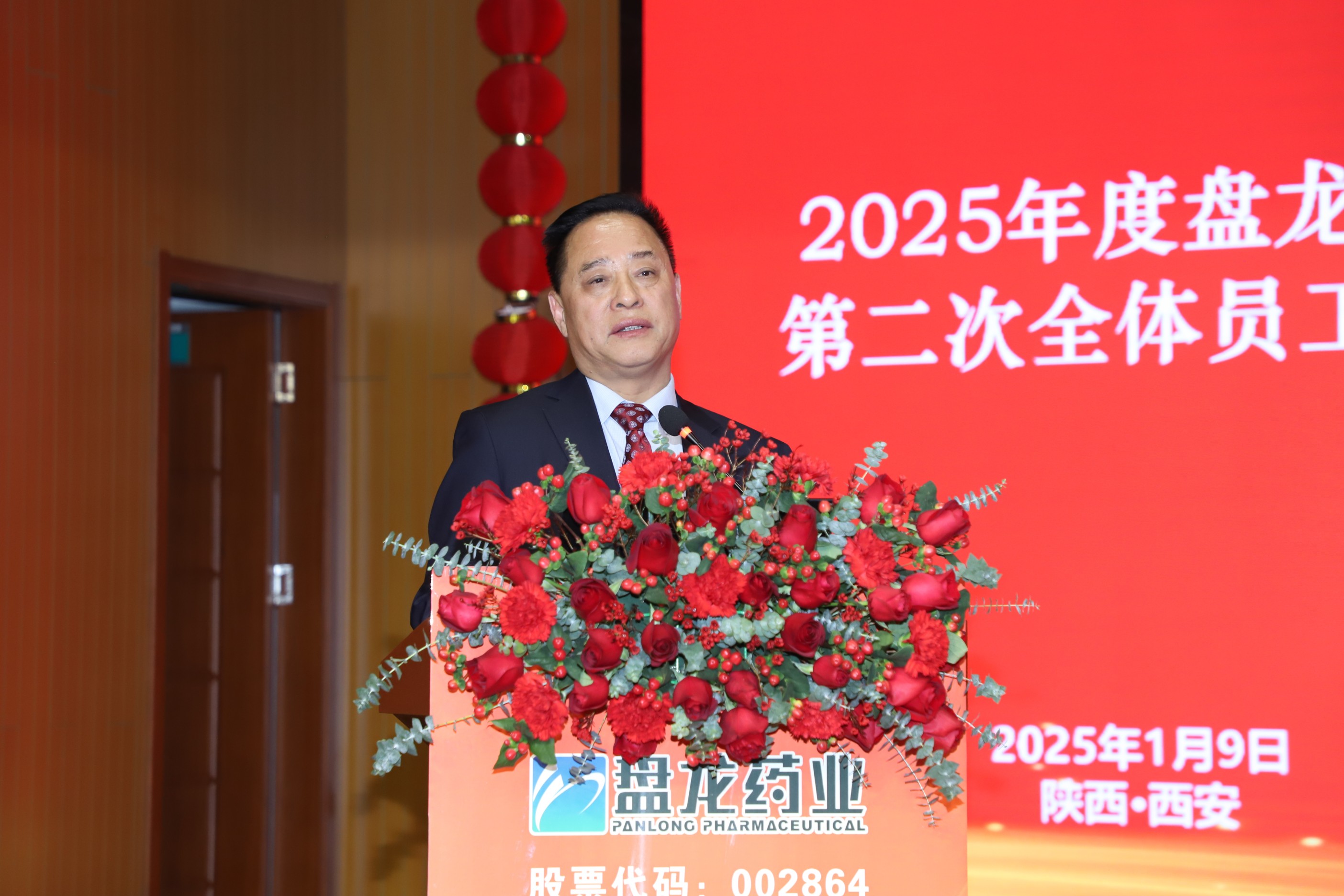 1739005066.jpg ΢ÐÅͼƬ_20250110165050.jpg