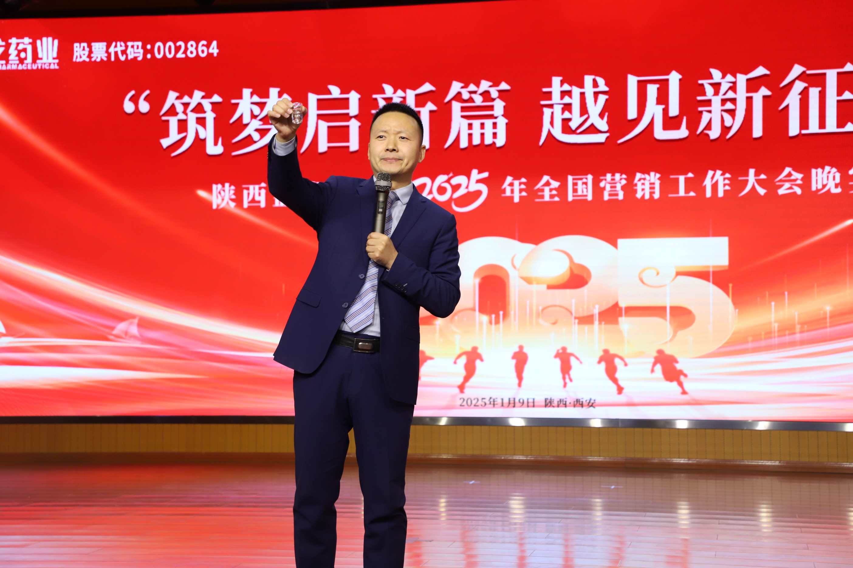 1739005099.jpg IMG_1093.jpg