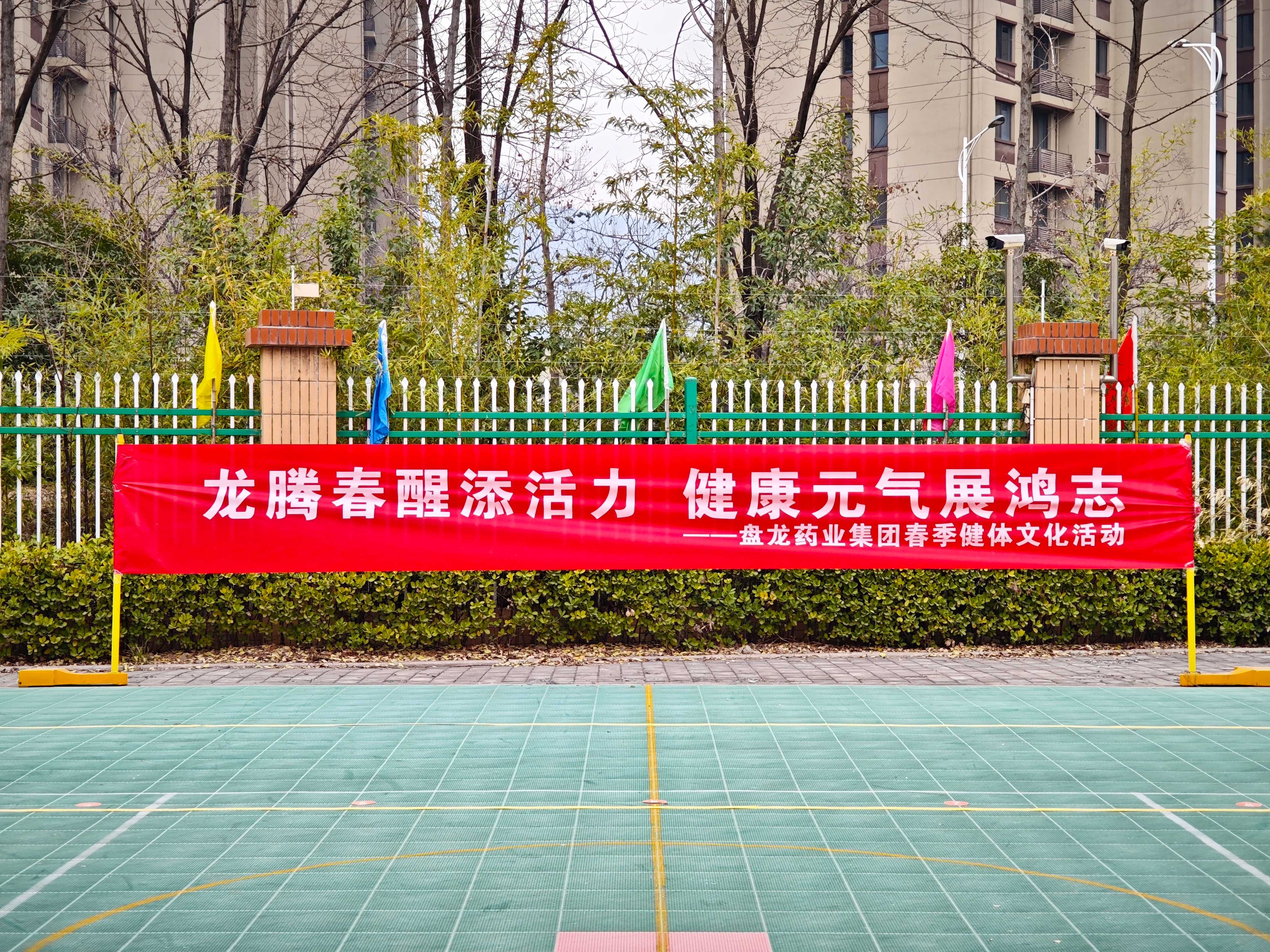 1743061406.jpg ΢ÐÅͼƬ_20250228162359.jpg