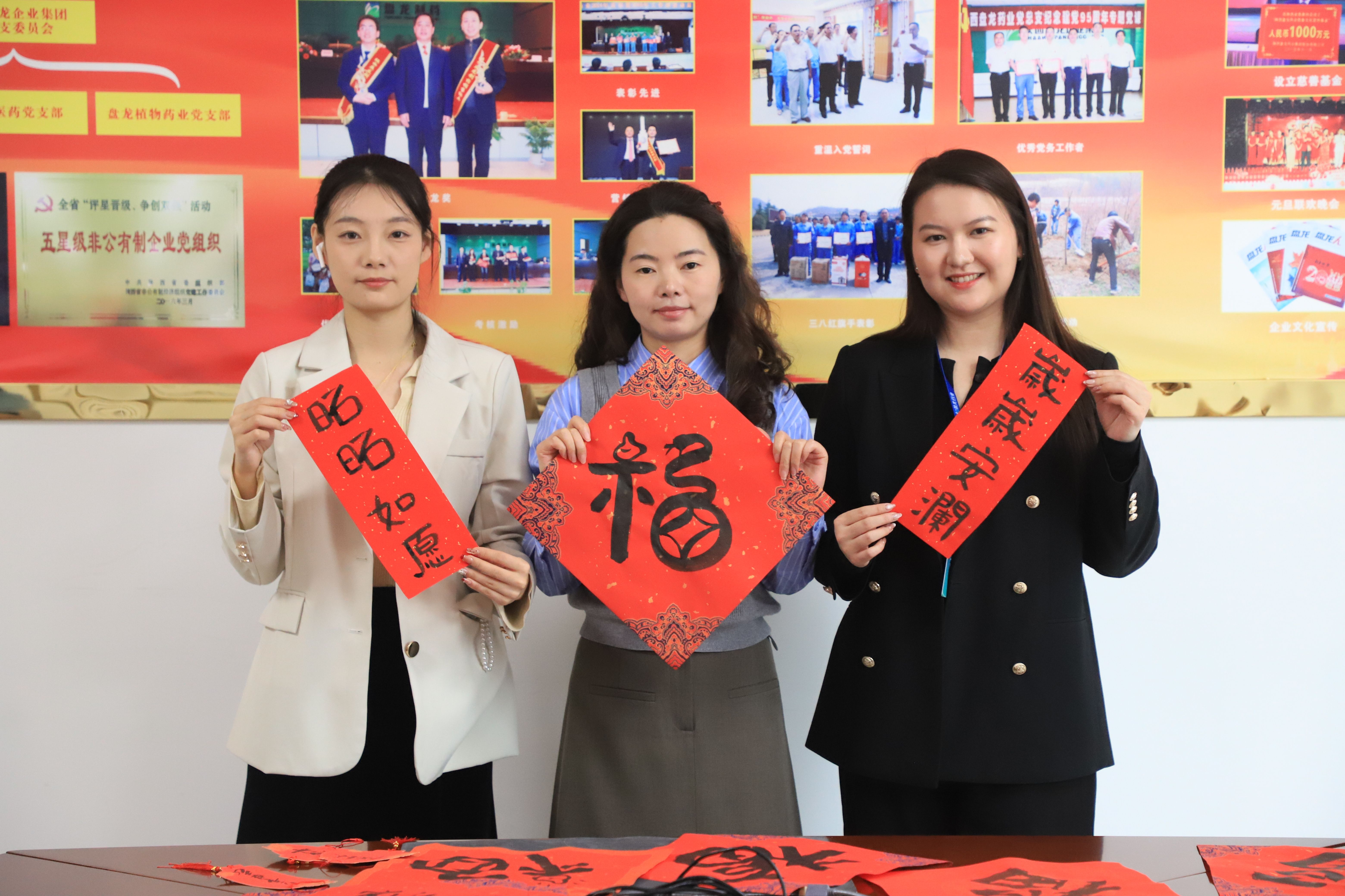 1743063850.jpg ΢ÐÅͼƬ_20250122175943.jpg