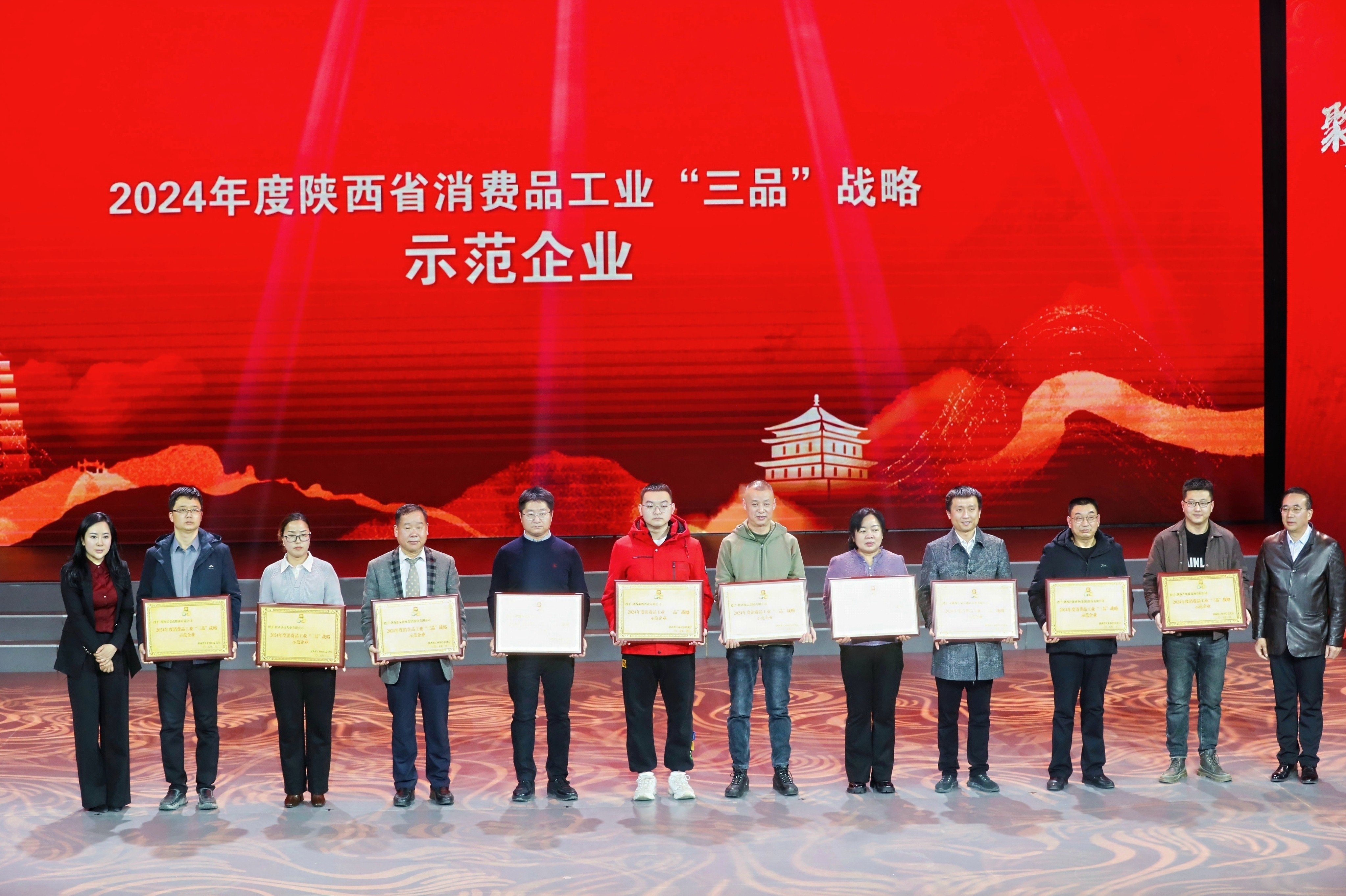 1743064023.jpg 2.jpg