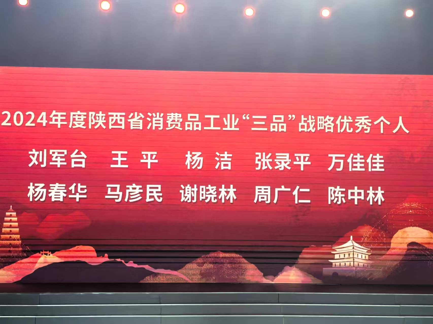 1743064034.jpg ΢ÐÅͼƬ_20250124150159.jpg