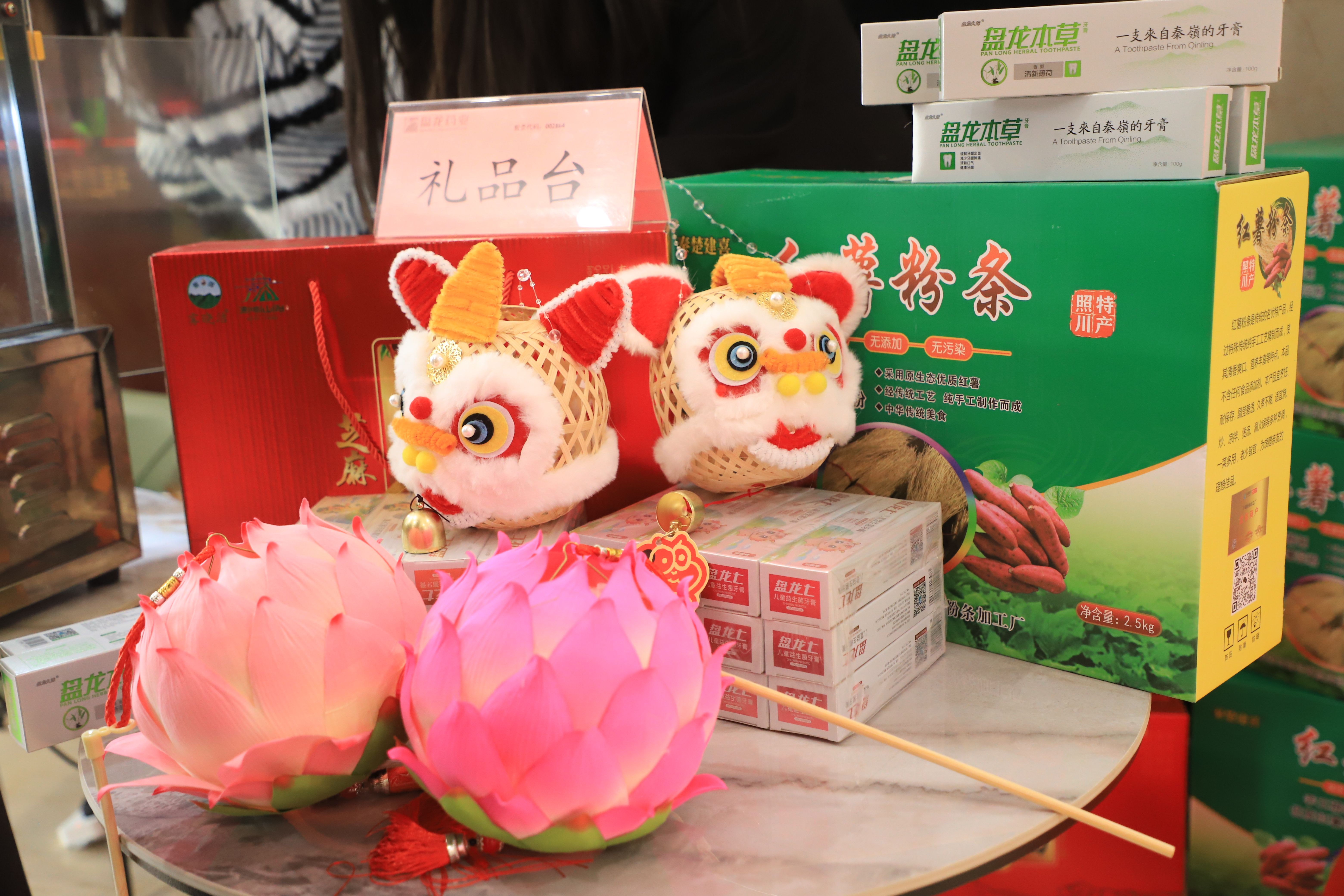 1743064934.jpg ΢ÐÅͼƬ_20250212152744.jpg